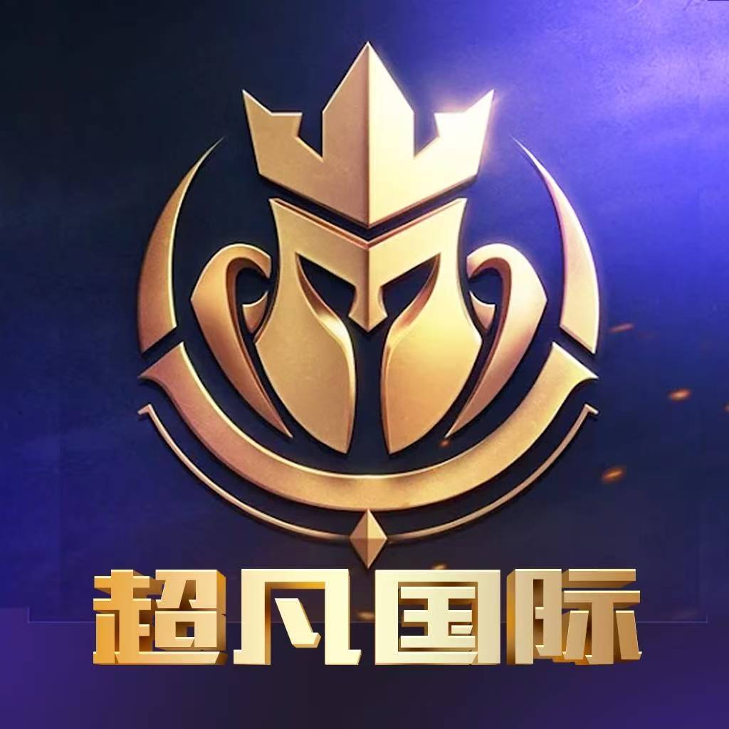 超凡注册送88