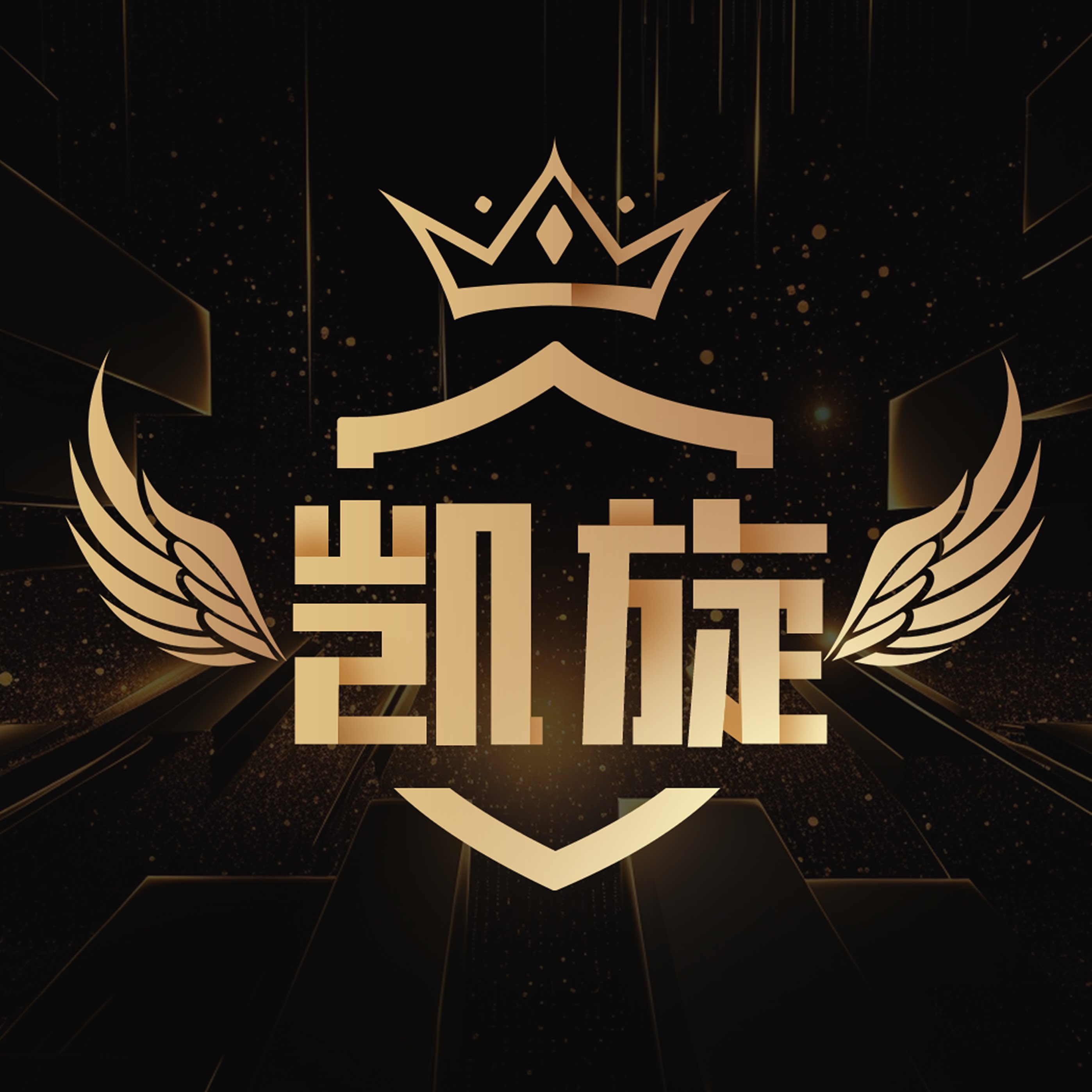 凯旋注册送88
